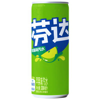FANTA GREEN APPLE (CHINA) DOSE 330ML